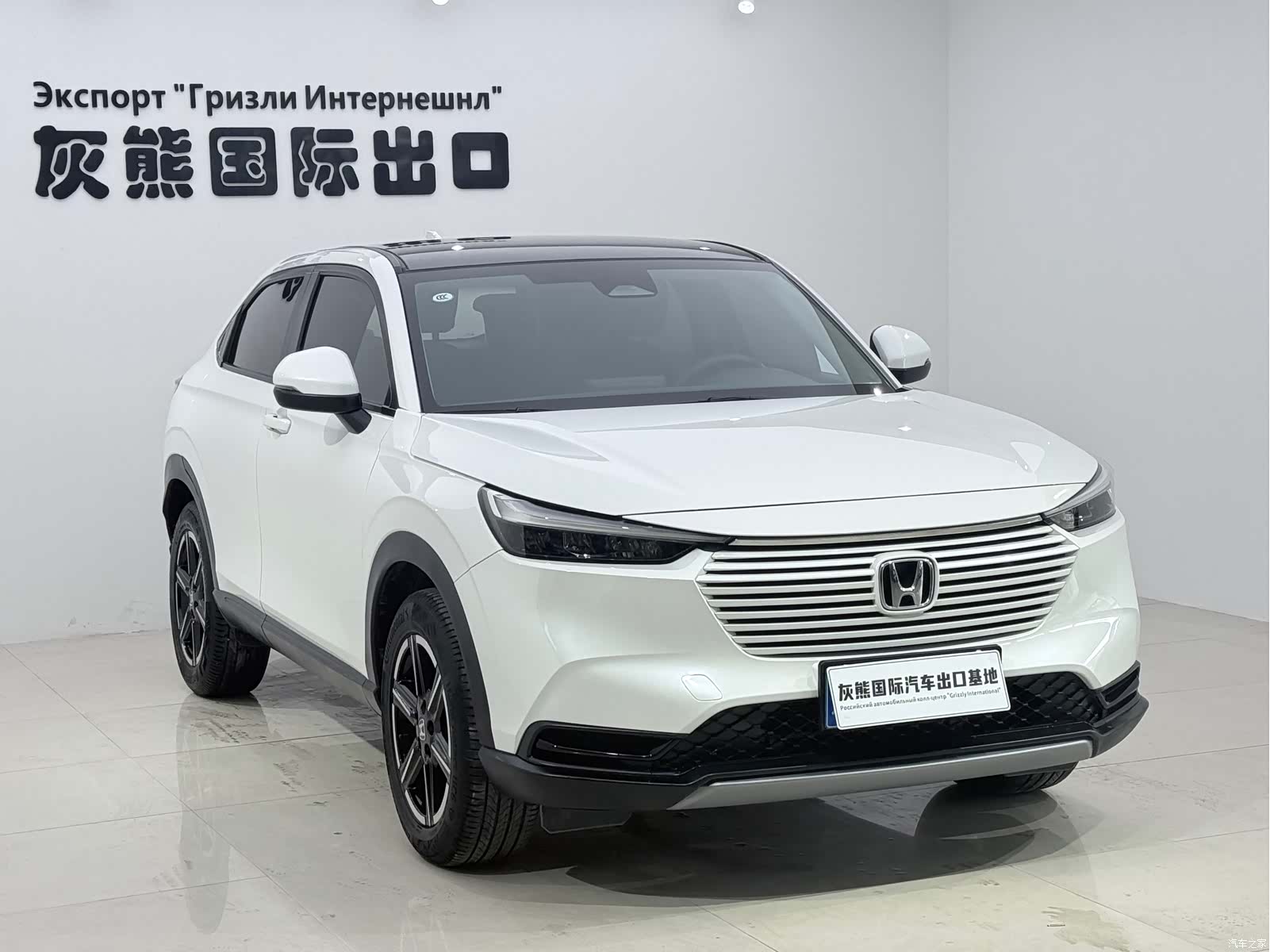 Honda Vezel, 2023 3
