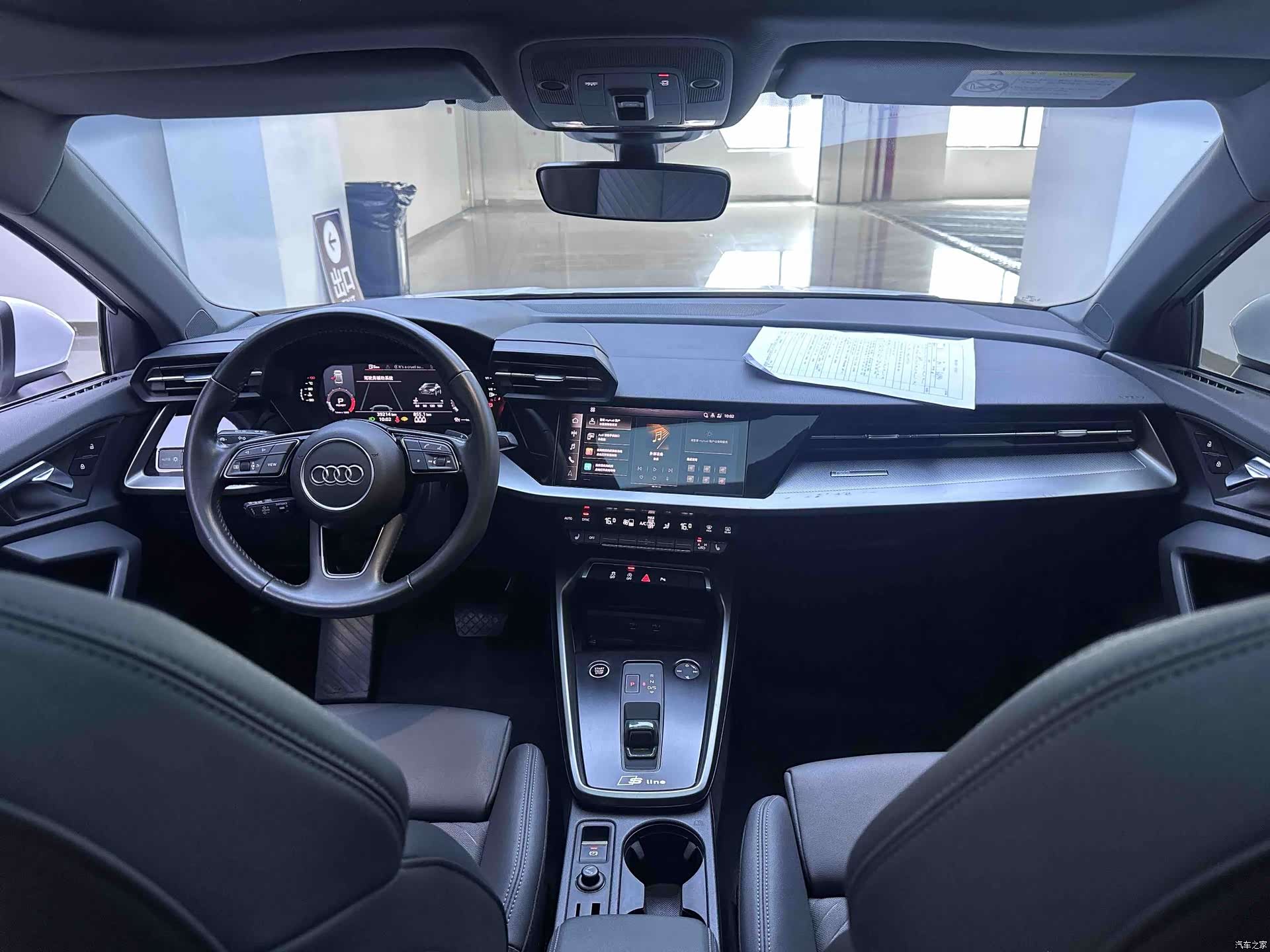 Audi A3, 2022 19