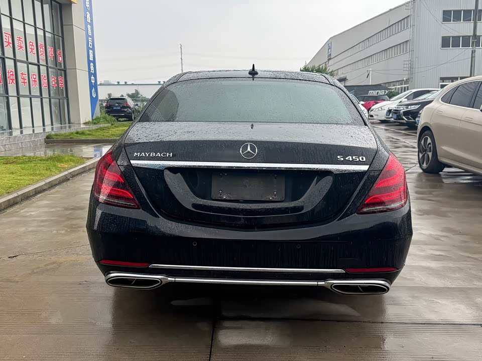 Mercedes-Benz Maybach S-class