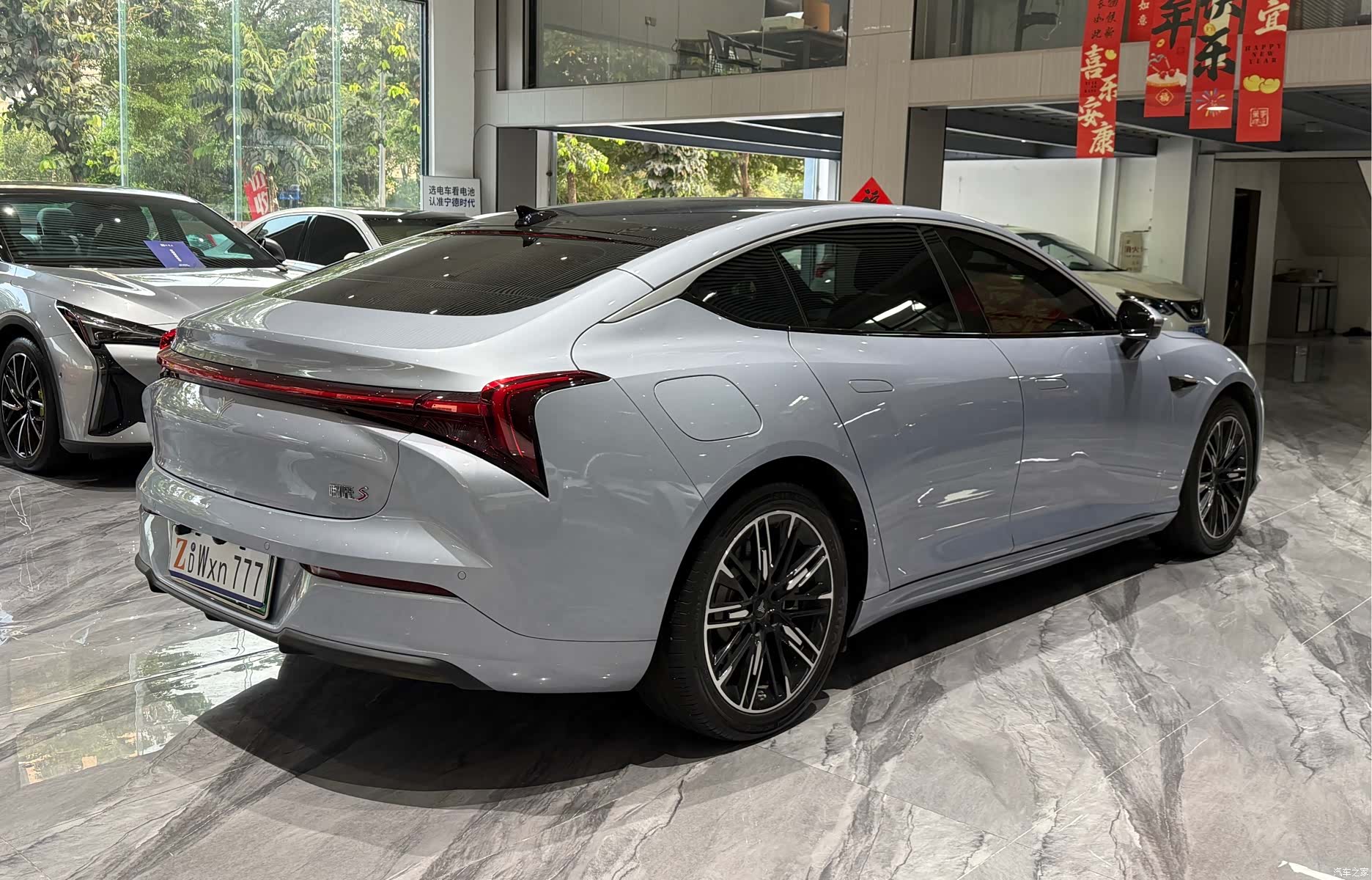 Neta S, 2023 29