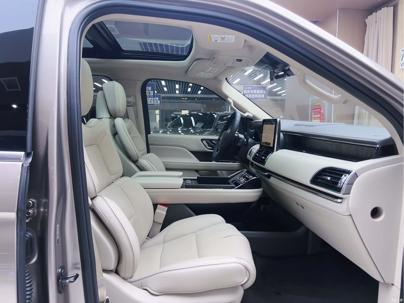 Lincoln Navigator, 2019 13