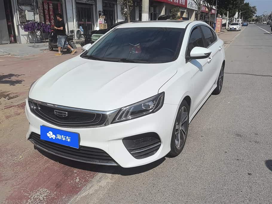 Geely Binrui