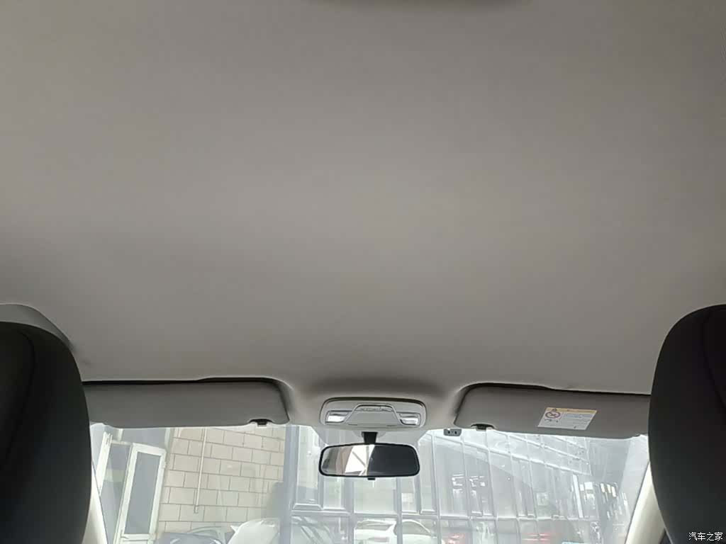 Geely Coolray, 2021 18