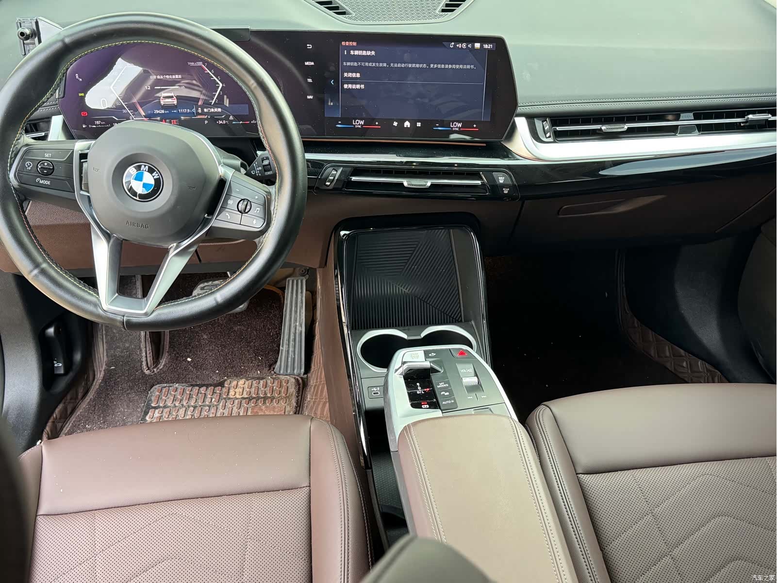 BMW X1, 2023 6