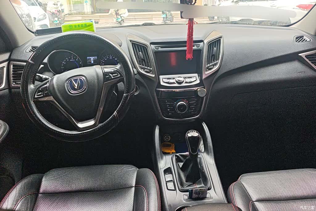 Changan CS75, 2017 12