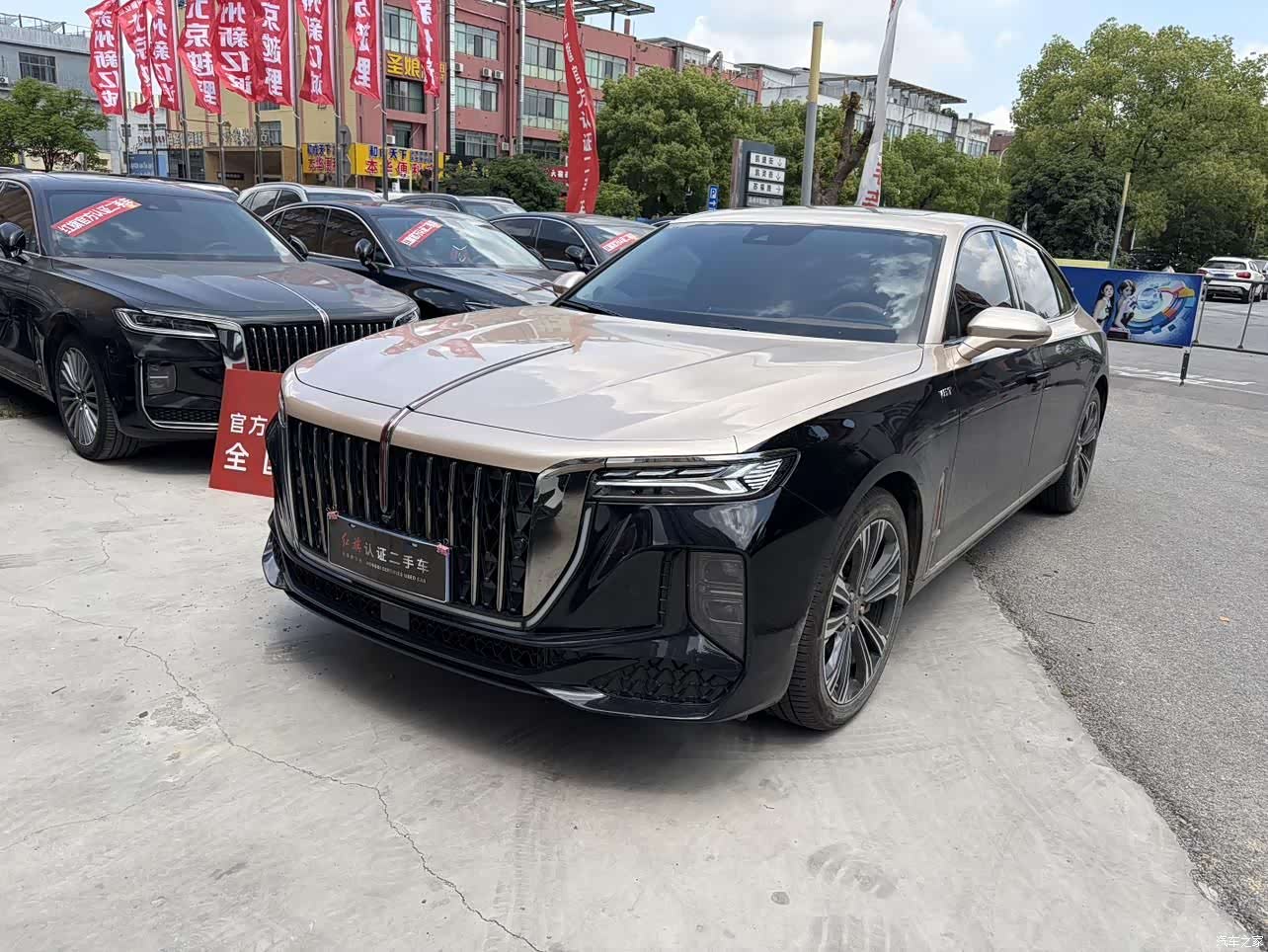 Hongqi H9, 2025 2