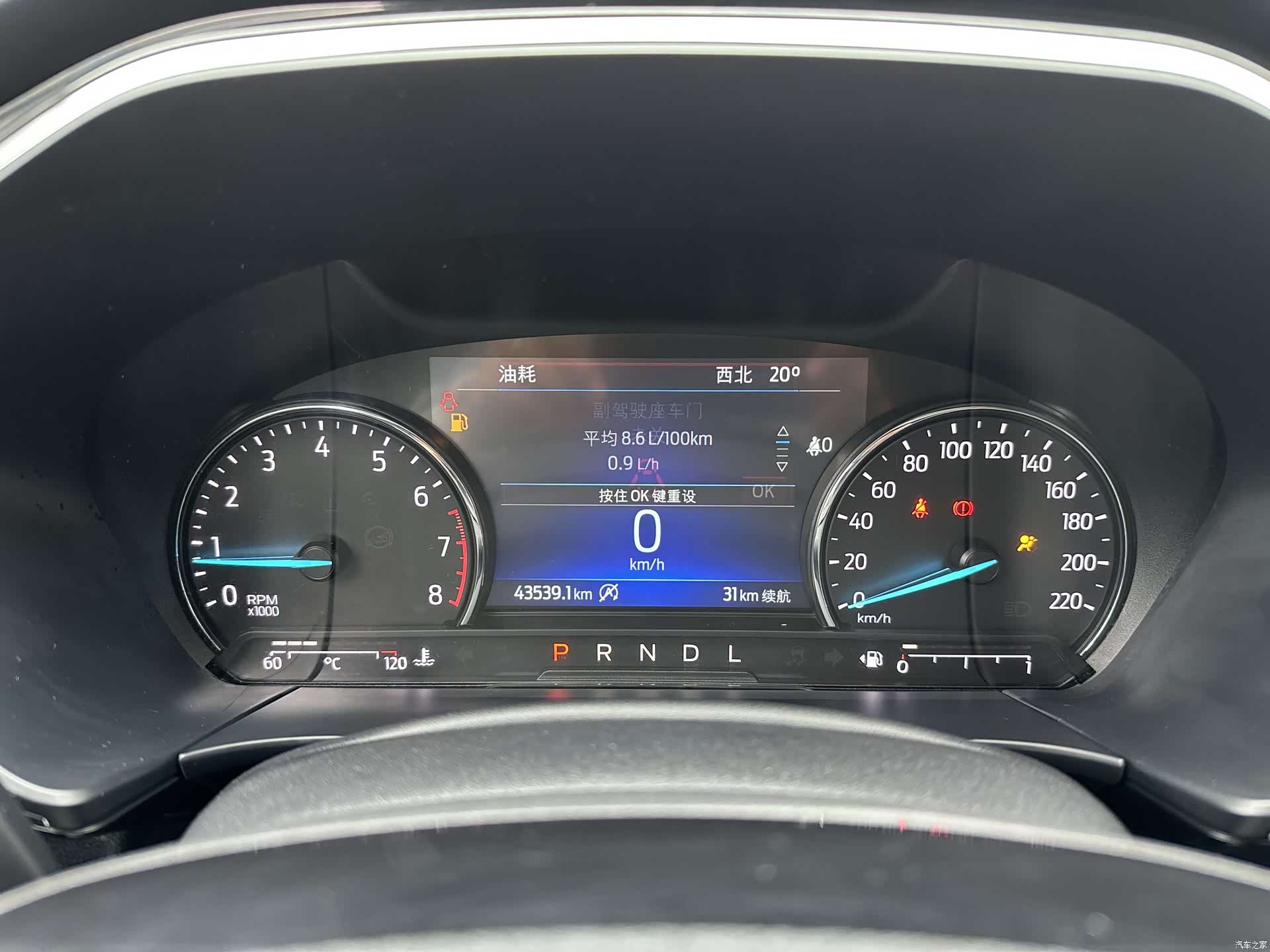 Ford Escape, 2023 19