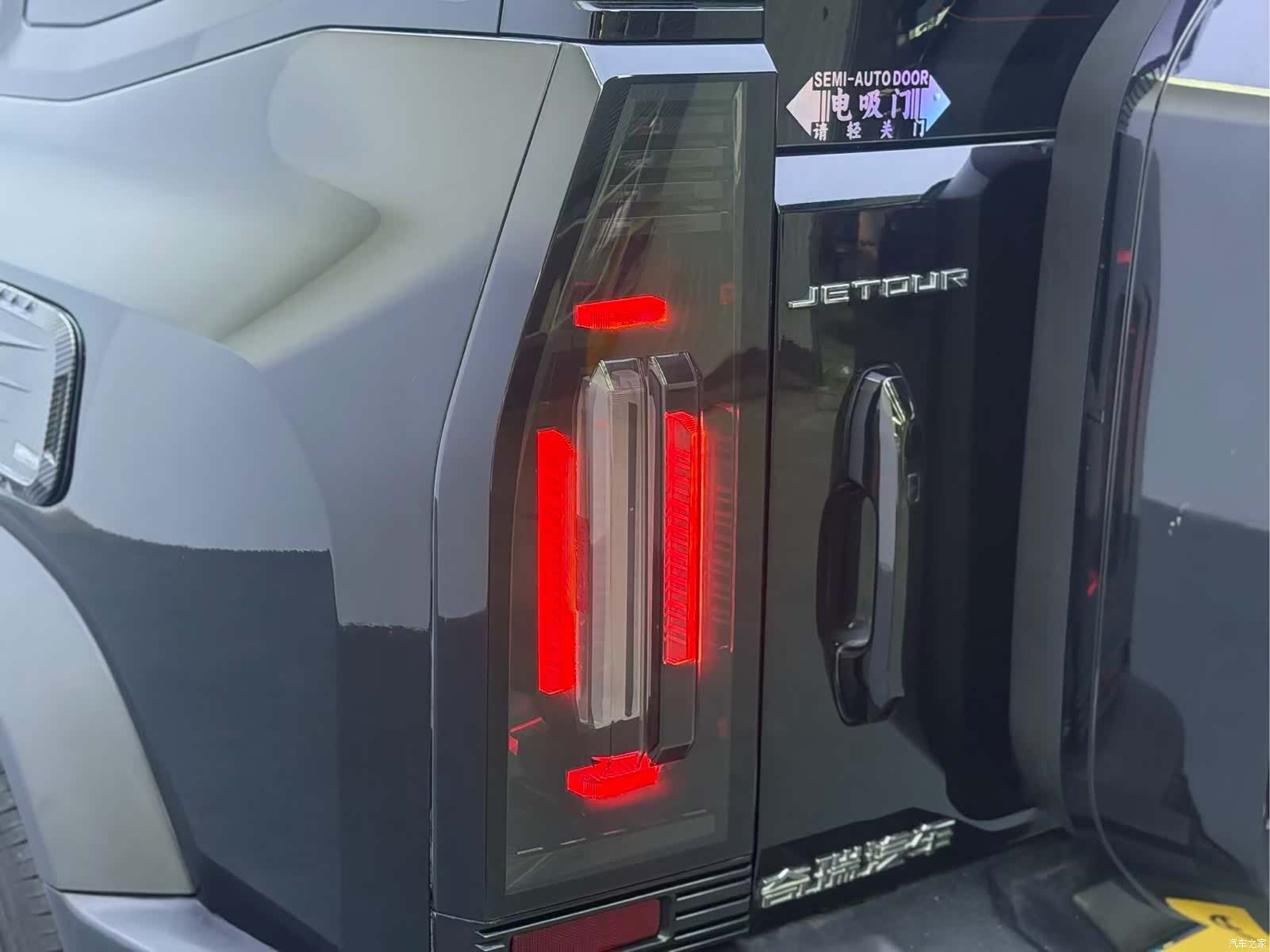 Jetour Traveller, 2024 19