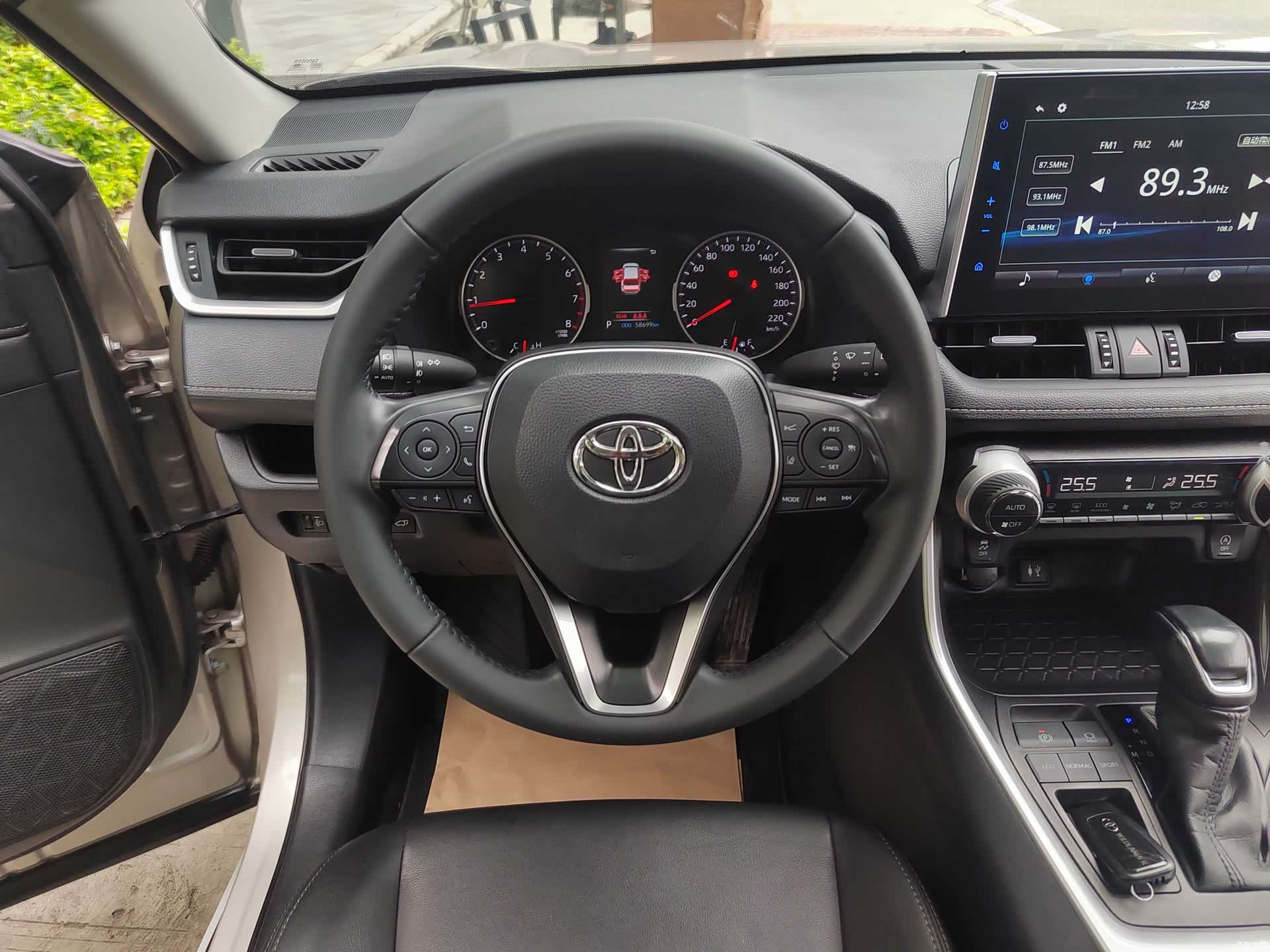 Toyota Wildlander, 2021 10