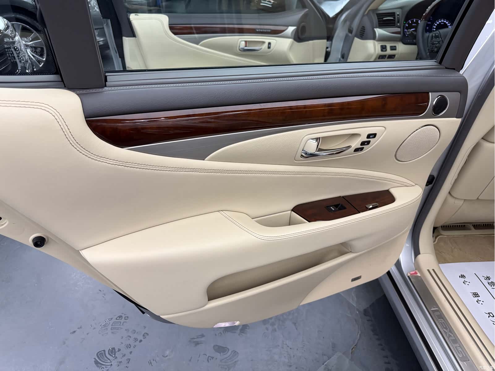 Lexus LS, 2013 14