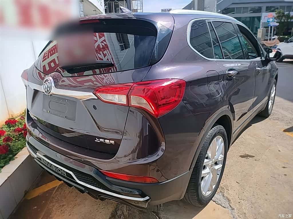 Buick Envision Plus, 2018 7