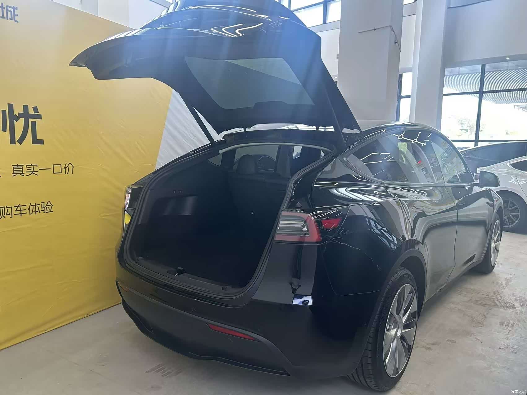 Tesla Model Y, 2022 9