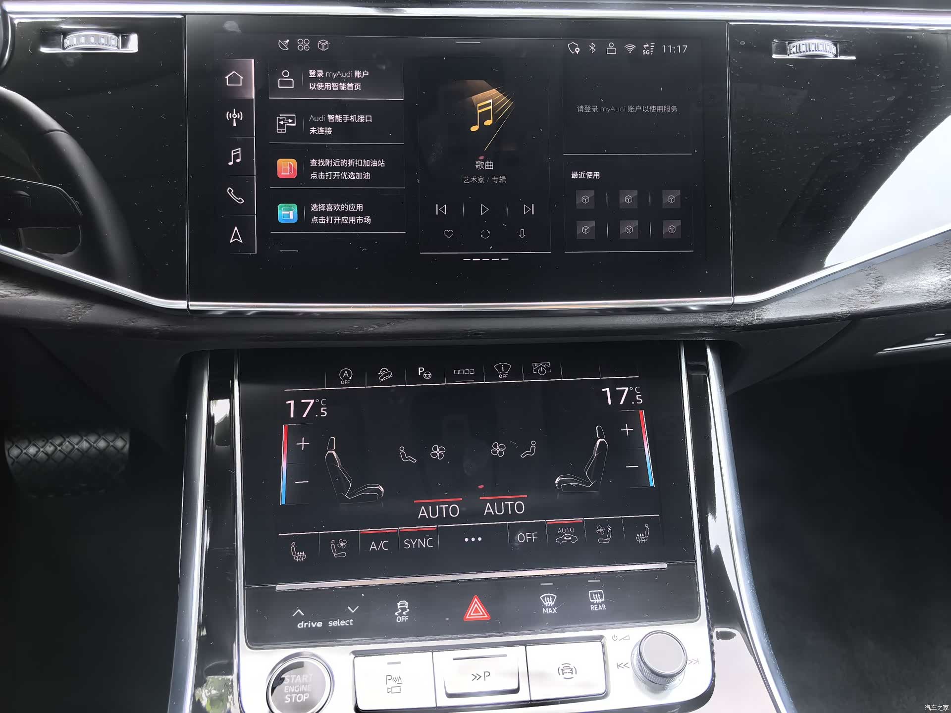 Audi Q8, 2025 21