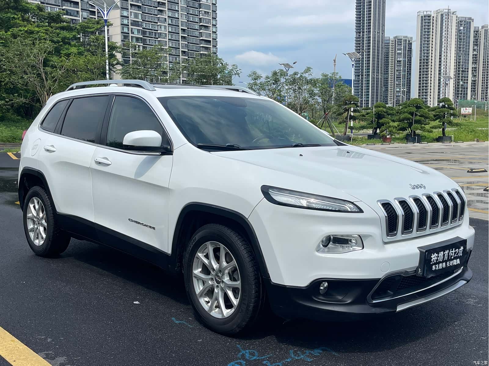 Jeep Cherokee, 2018 3