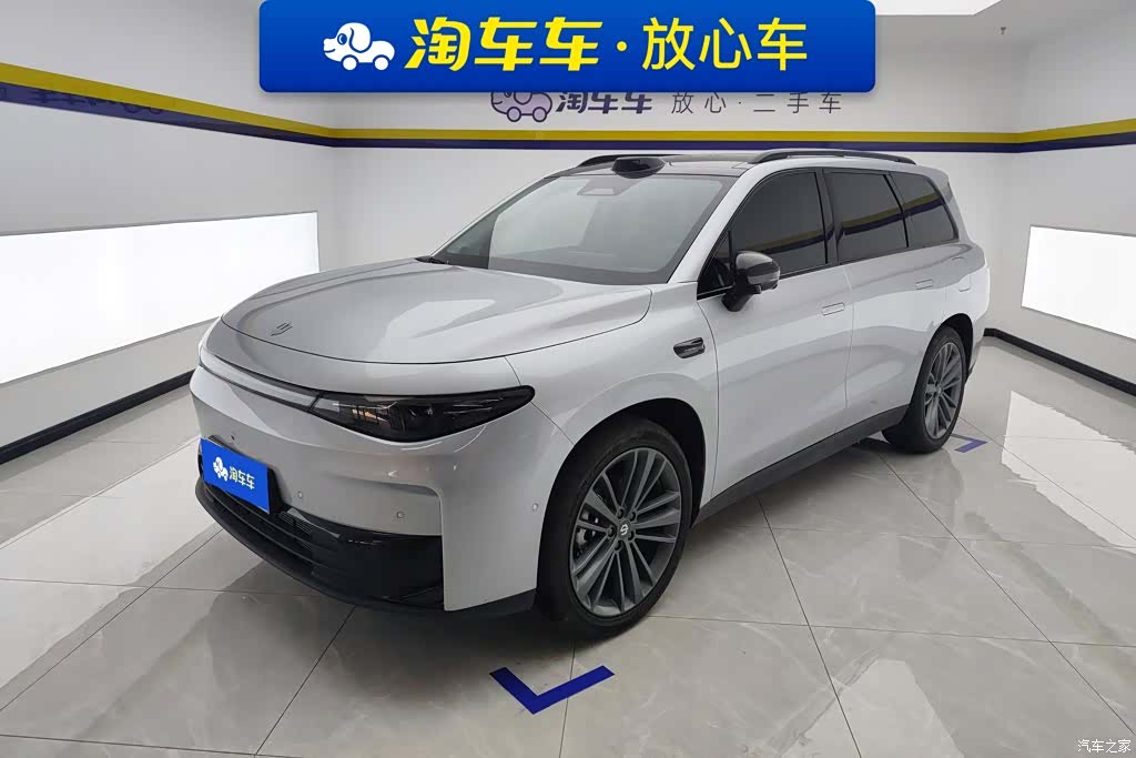Leapmotor C16