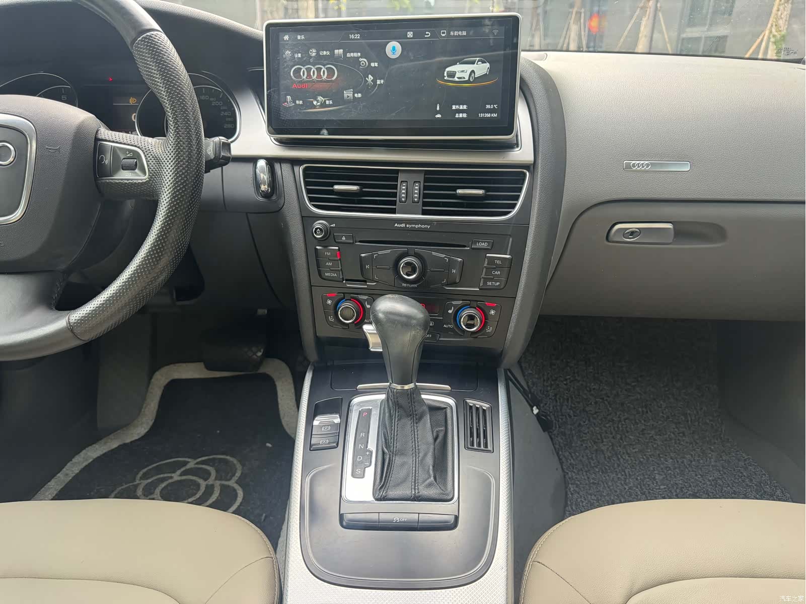 Audi A5, 2011 21