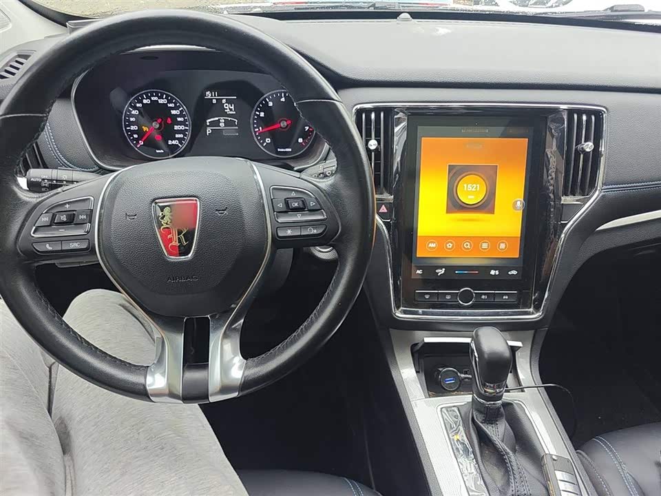 Roewe RX5 Roewe RX5