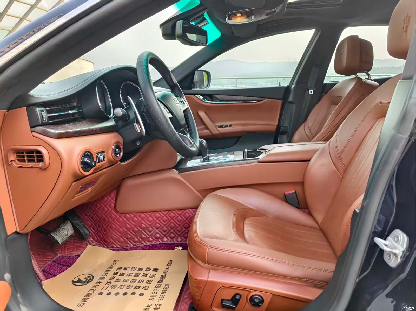 Maserati Q4, 2015 9