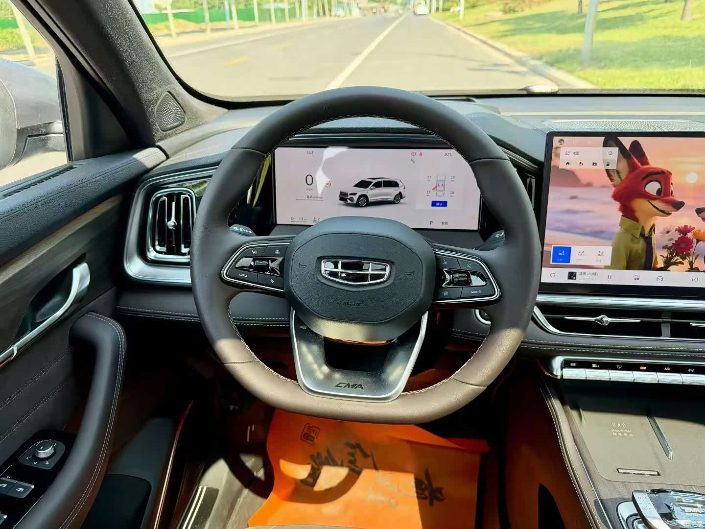 Geely Xingyue L, 2026 7