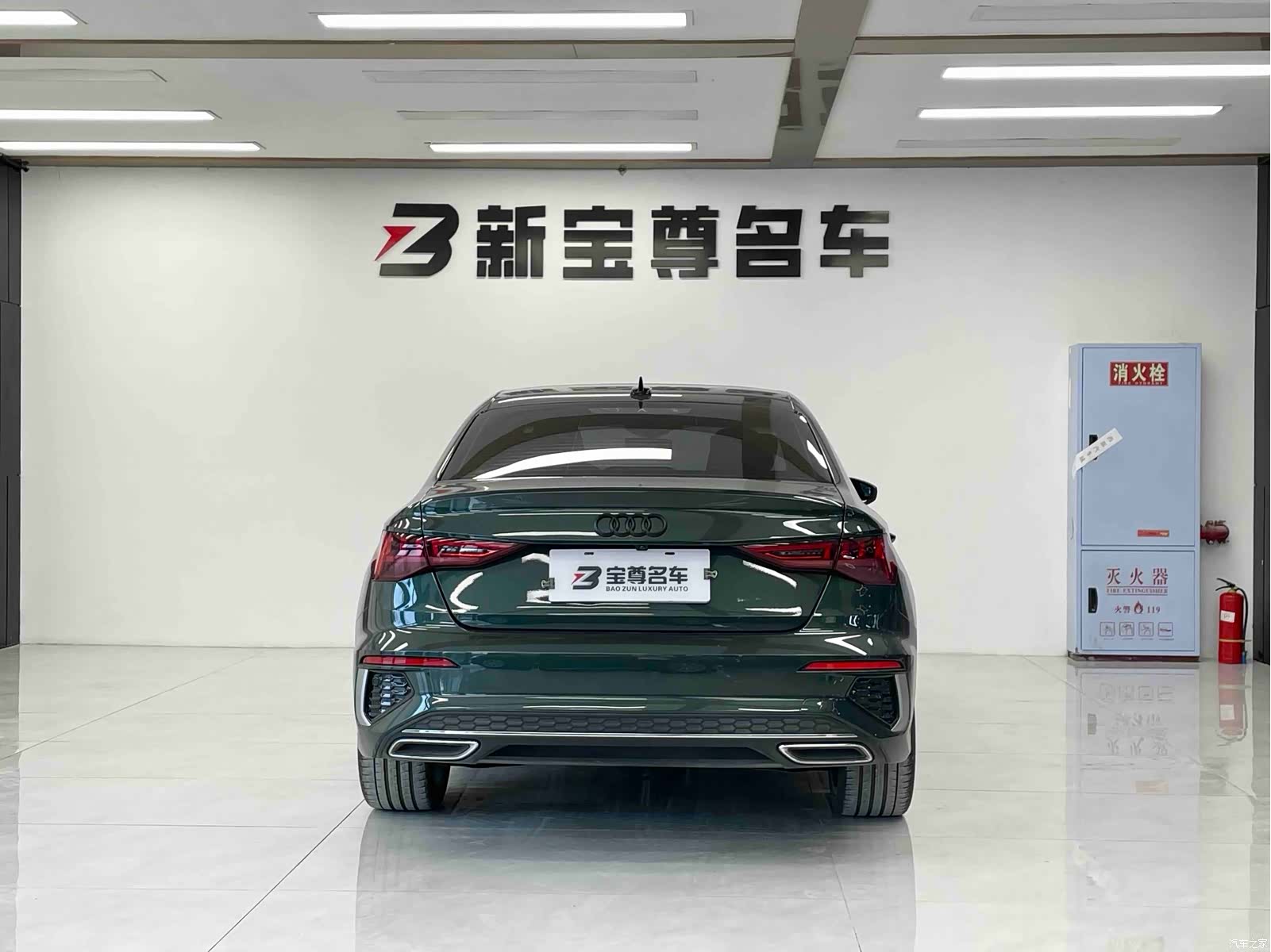 Audi A3, 2024 15