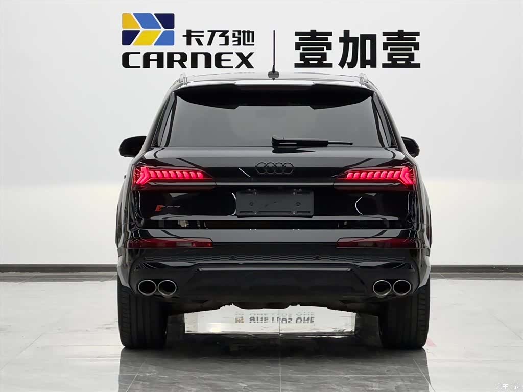 Audi Q7, 2024 18