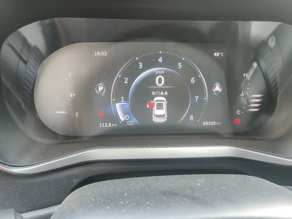 DongFeng T5, 2020 12