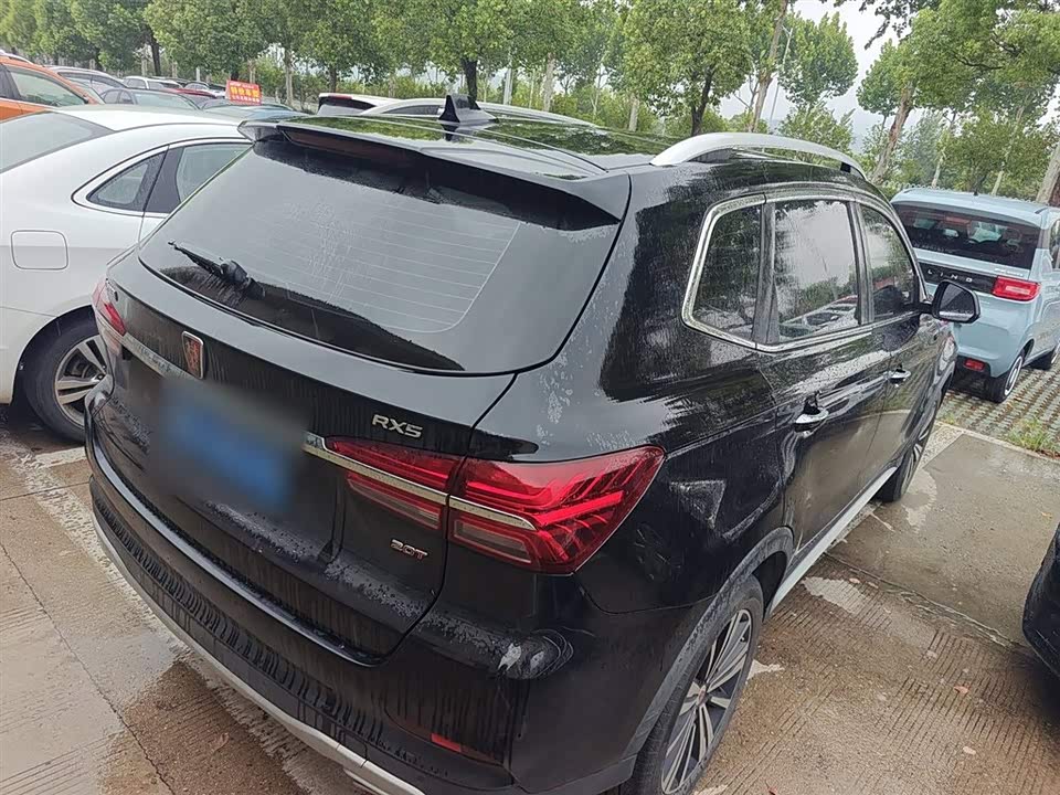 Roewe RX5 Roewe RX5