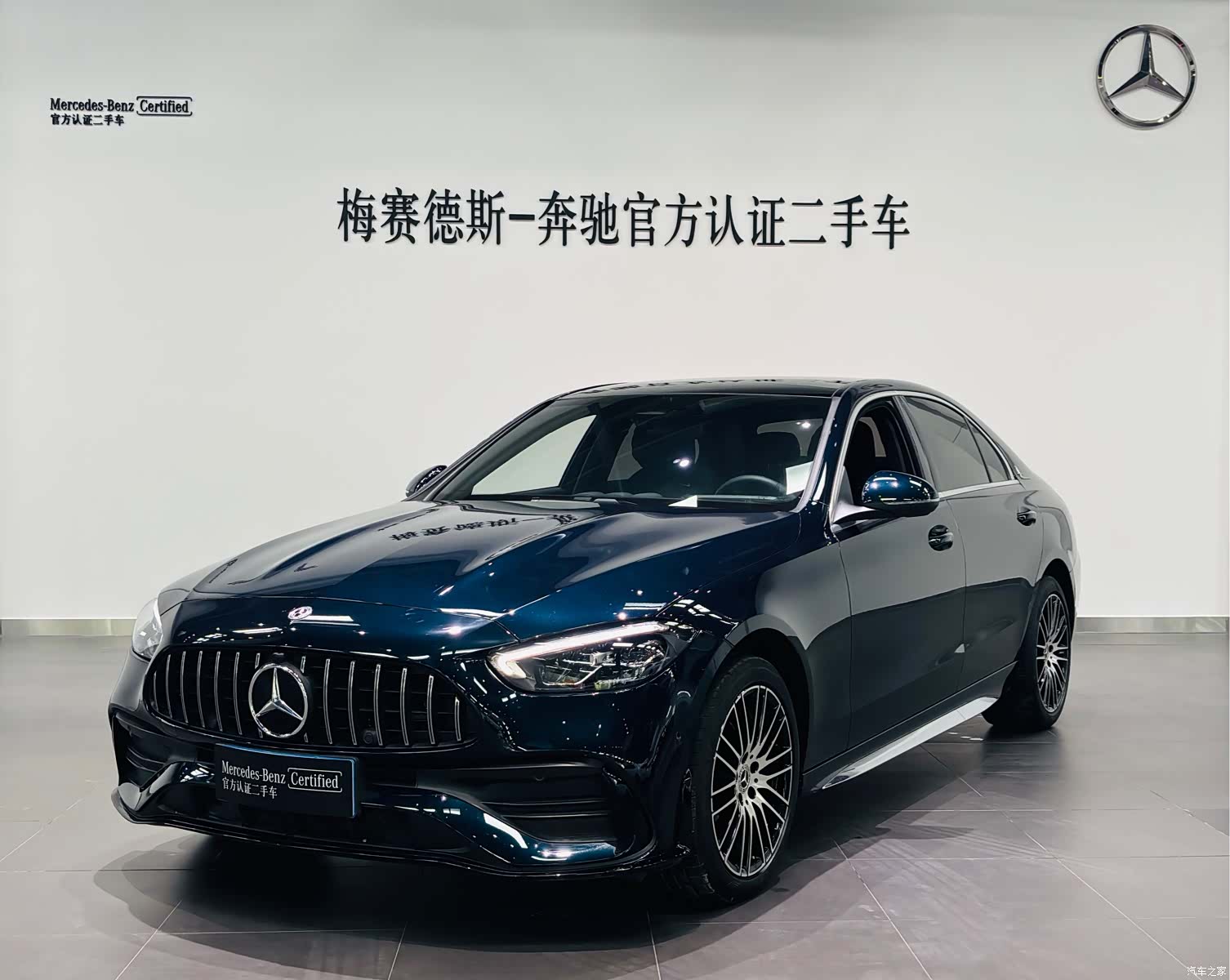 Mercedes-Benz C-Class, 2024 1