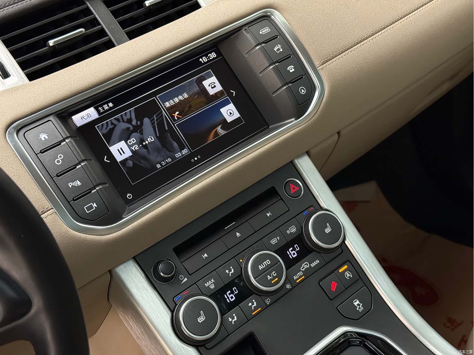 Land Rover Range Rover, 2016 17