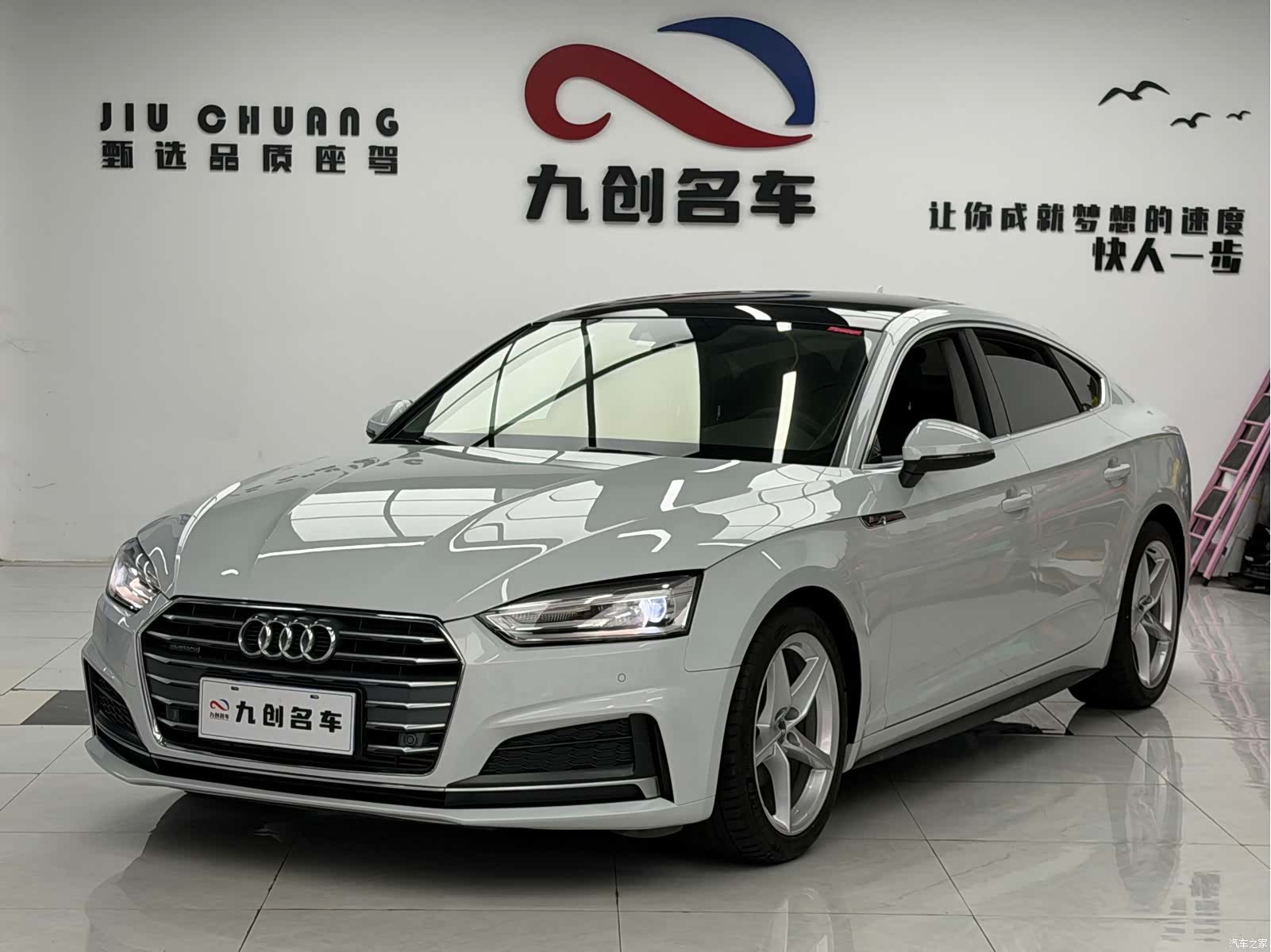Audi A5, 2018 2