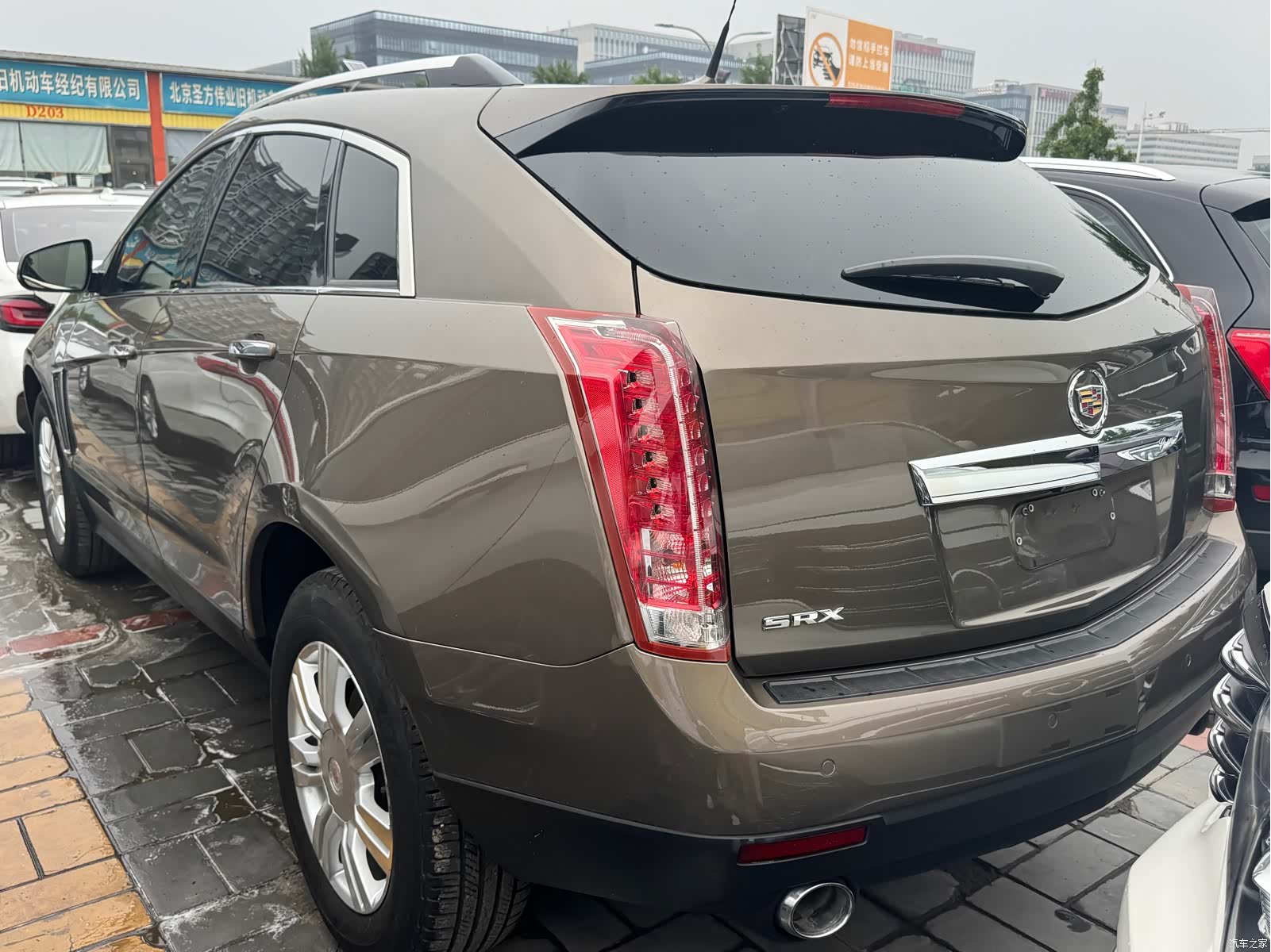 Cadillac SRX, 2015 14