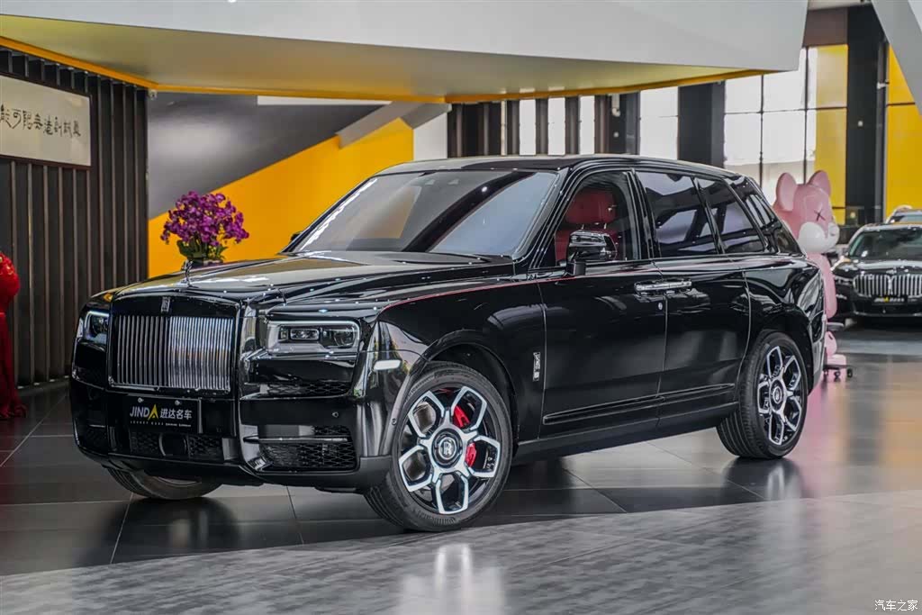 Rolls-Royce Cullinan, 2023 8