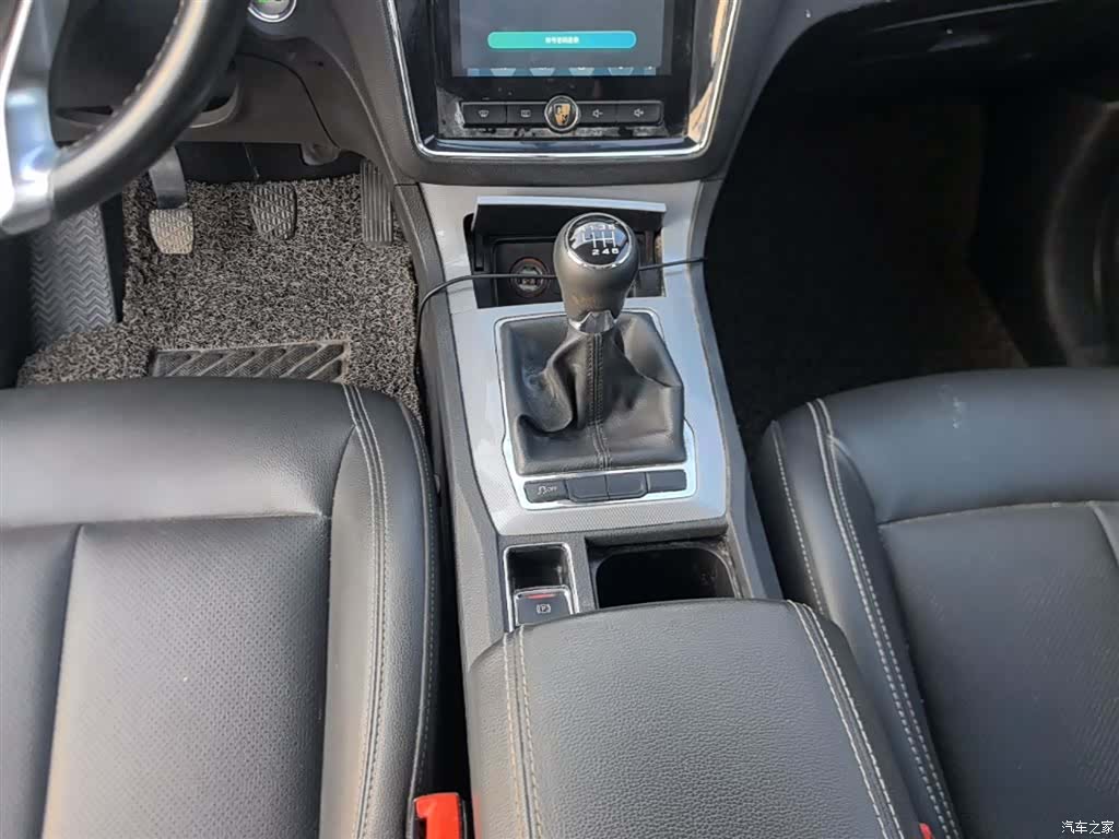 Roewe RX5, 2017 14