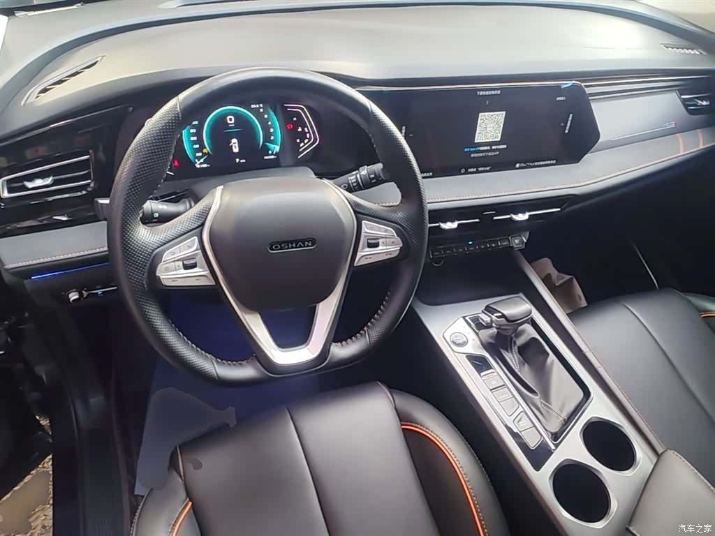 Changan X7, 2022 10