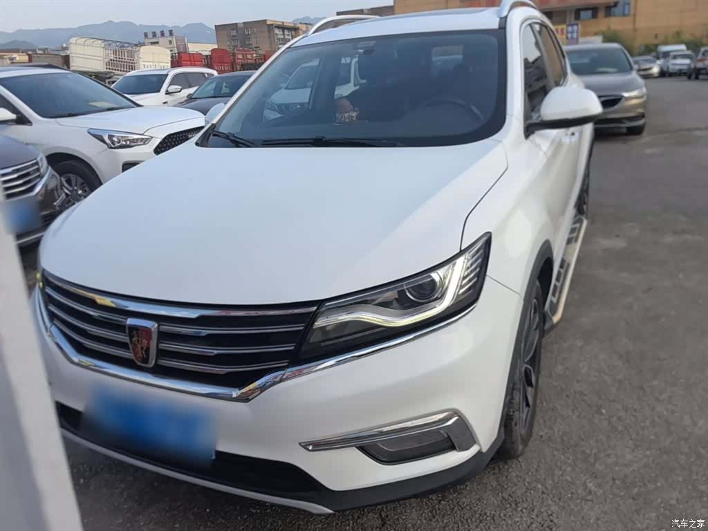 Roewe RX5, 2017 3