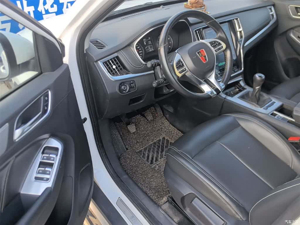 Roewe RX5, 2017 16