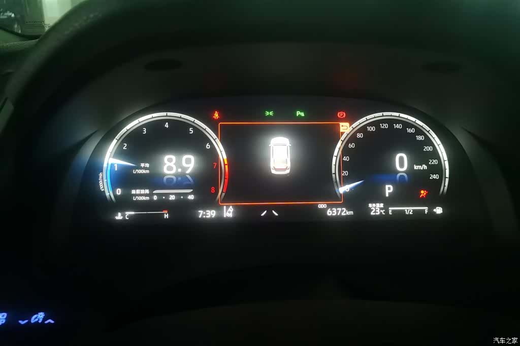 Toyota Camry, 2023 14