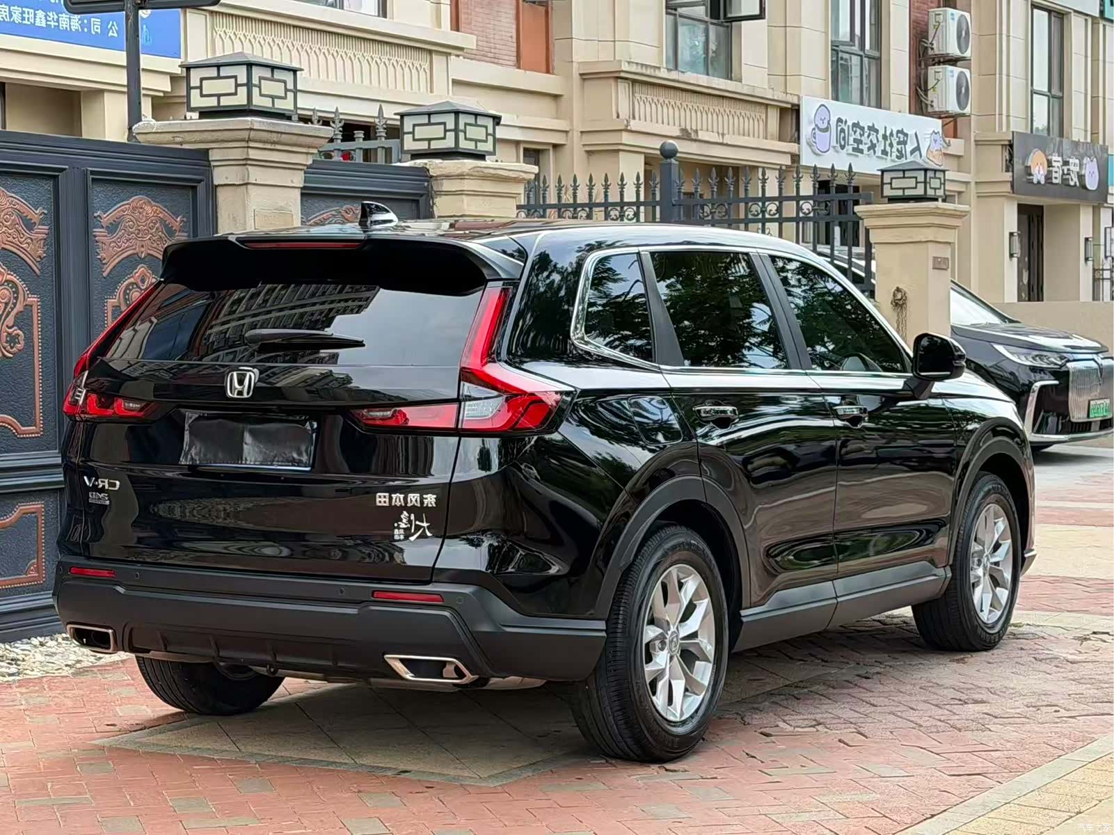 Honda CR-V, 2024 7