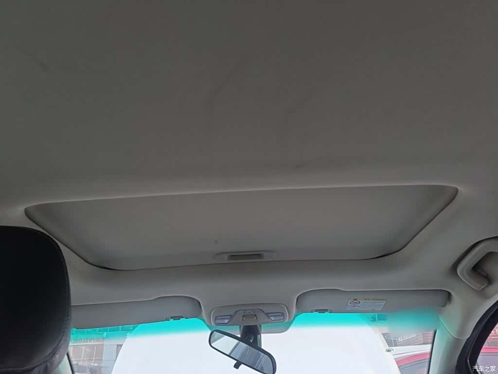 Geely X3, 2018 18