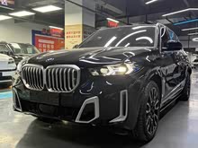 ����X5 2023�� xDrive 40Li M�˶���ҹ��װ