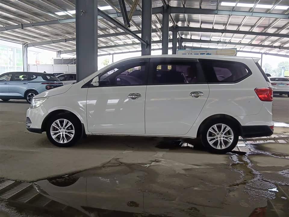 Baoding 730