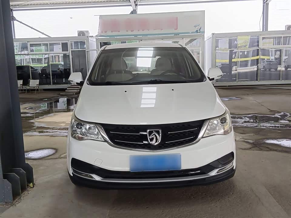 Baoding 730