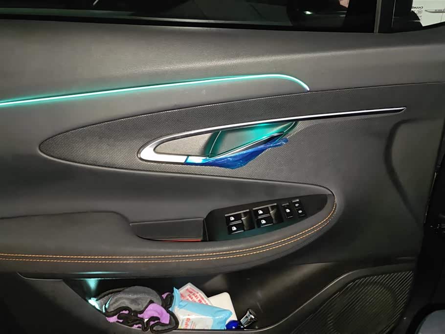 Changan UNI-T