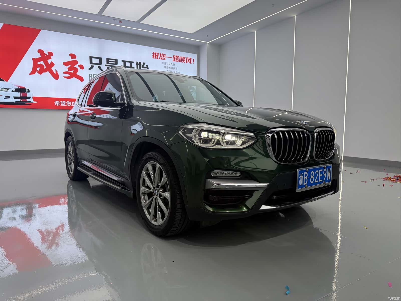 BMW X3, 2019 3