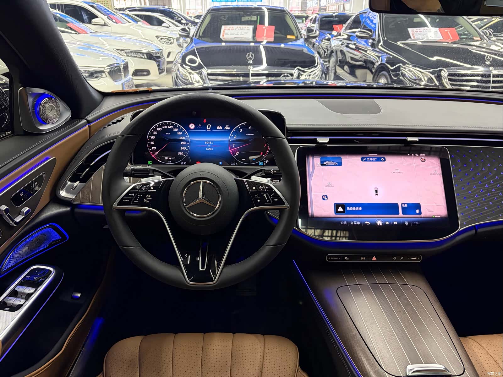 Mercedes-Benz E-Class, 2024 8