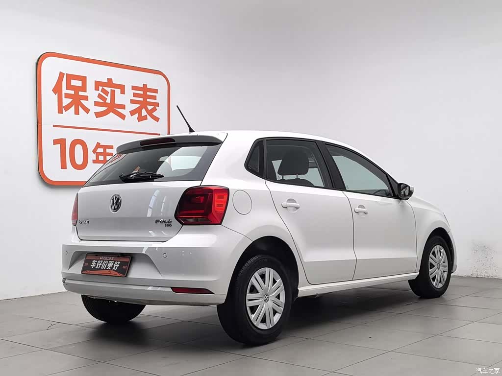 Volkswagen Polo, 2019 2