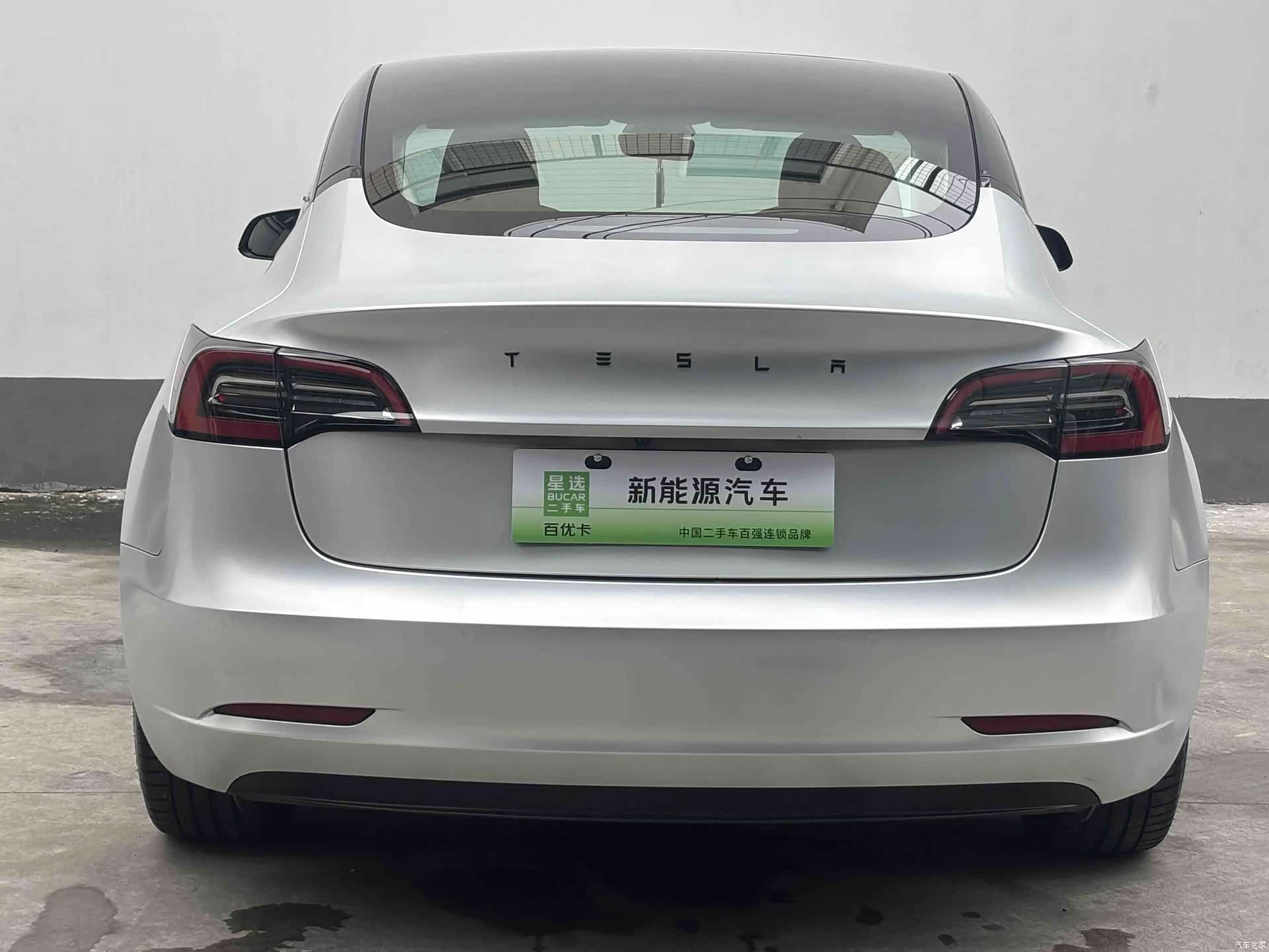 Tesla Model 3, 2023 8