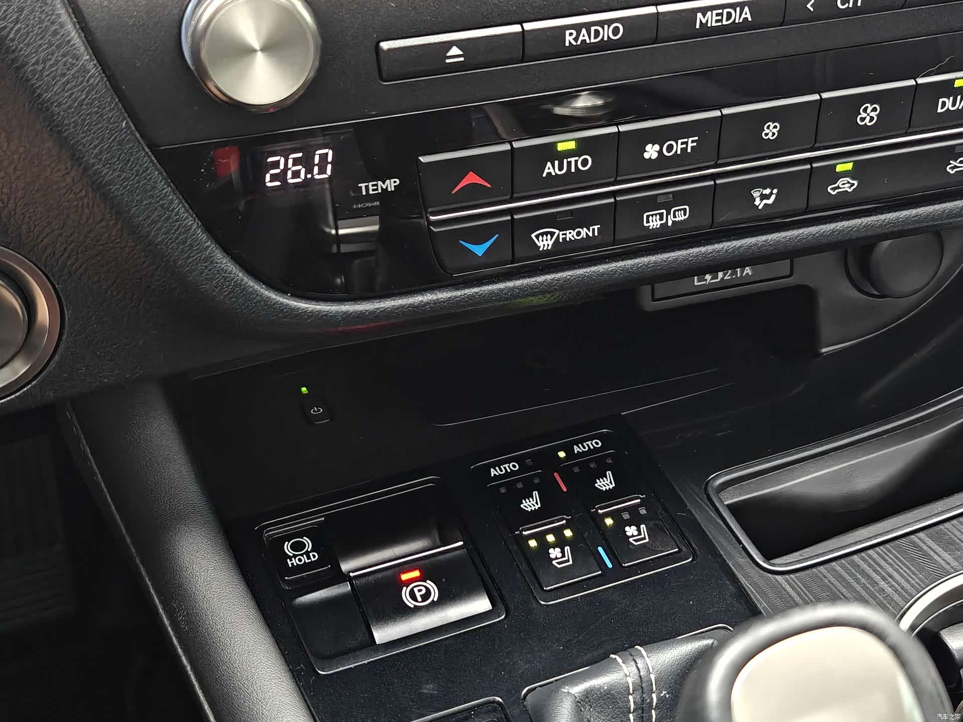 Lexus RX, 2021 15
