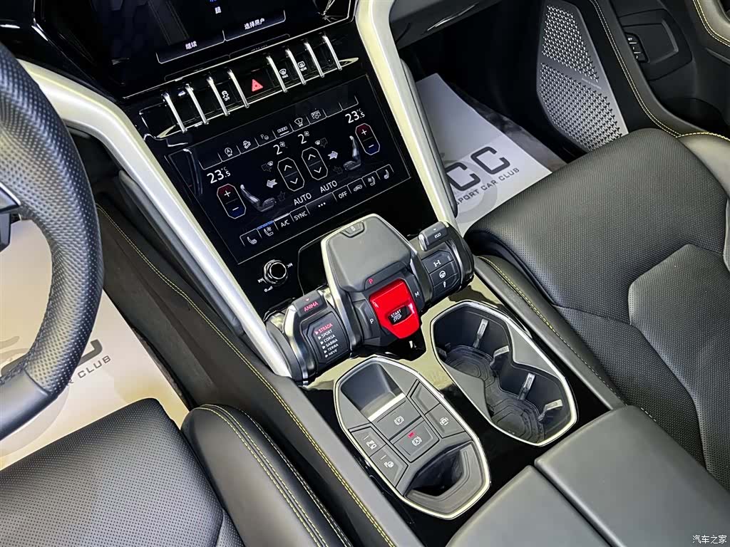 Lamborghini Urus, 2022 8