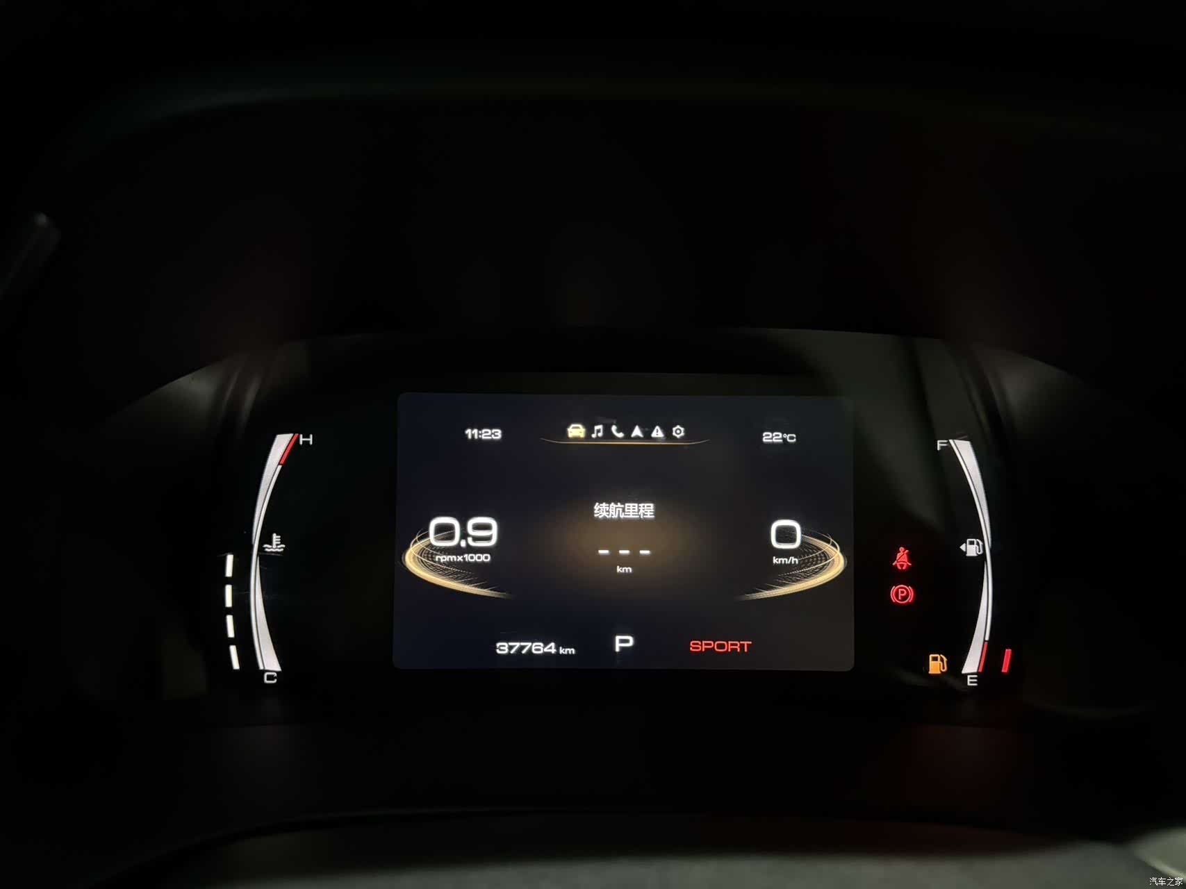 Haval H6, 2022 8